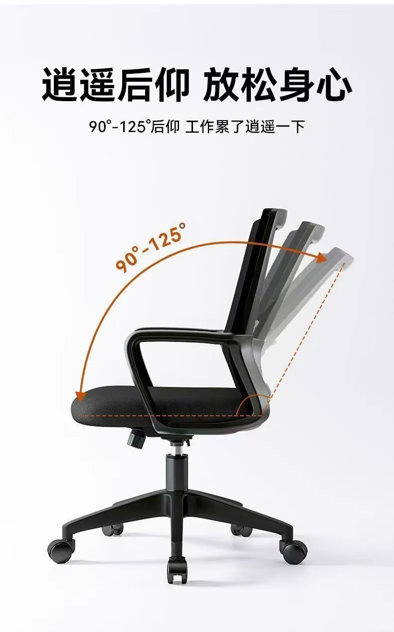 Ergonomic Office Chair with Adjustable Height and Backrest - Comfortable Desk Chair for Long Sitting, Home Office, Student Study, and Meetings showcase 9