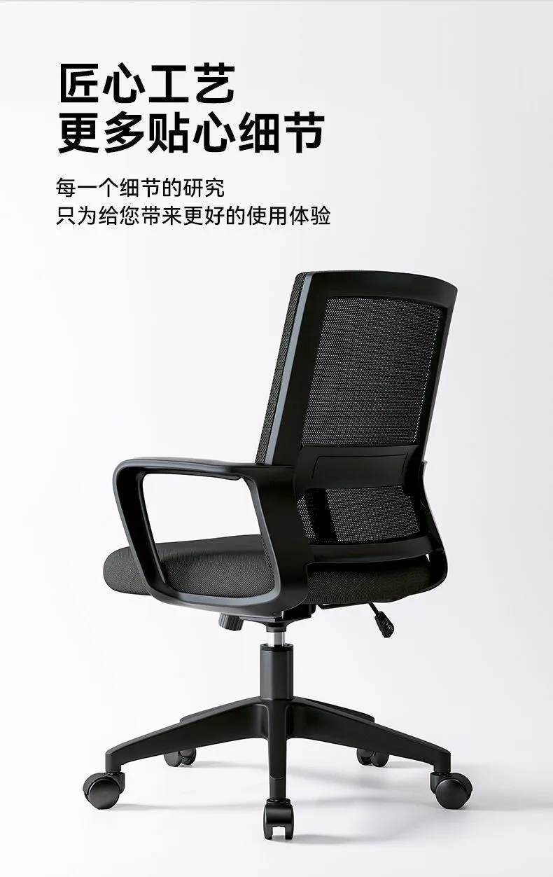 Ergonomic Office Chair with Adjustable Height and Backrest - Comfortable Desk Chair for Long Sitting, Home Office, Student Study, and Meetings showcase 10