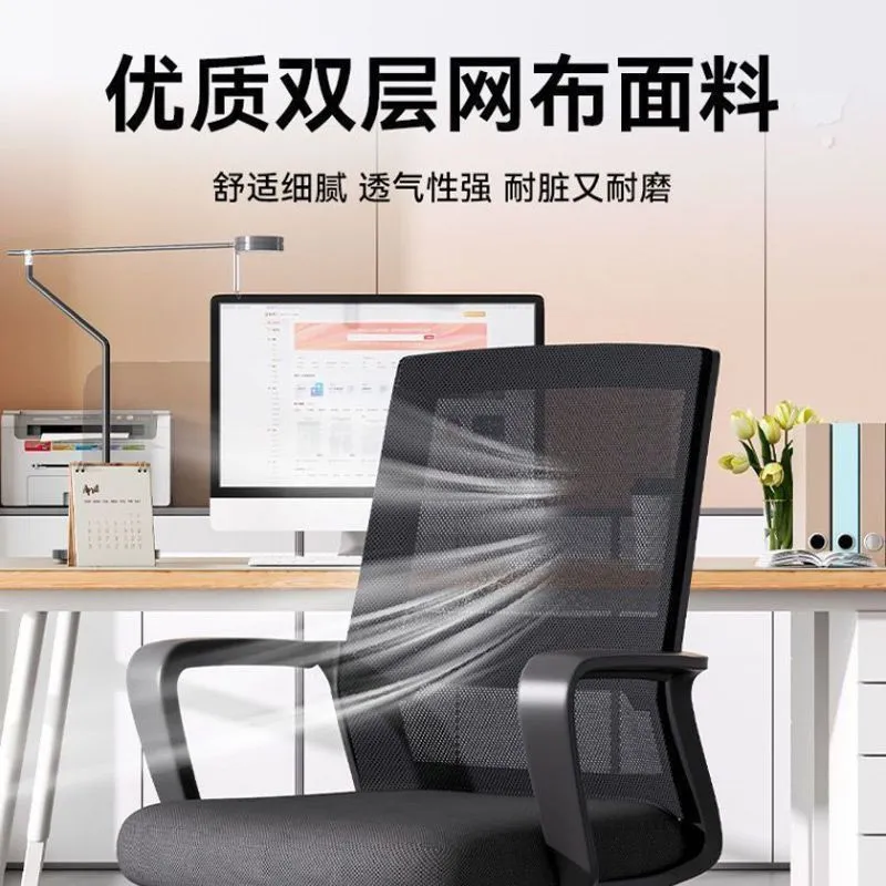 Ergonomic Office Chair with Adjustable Height and Backrest - Comfortable Desk Chair for Long Sitting, Home Office, Student Study, and Meetings thumbnail 4