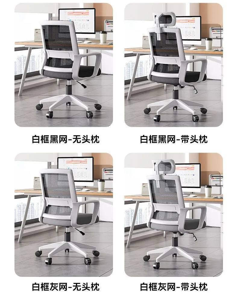 Ergonomic Office Chair with Adjustable Height and Backrest - Comfortable Desk Chair for Long Sitting, Home Office, Student Study, and Meetings showcase 13