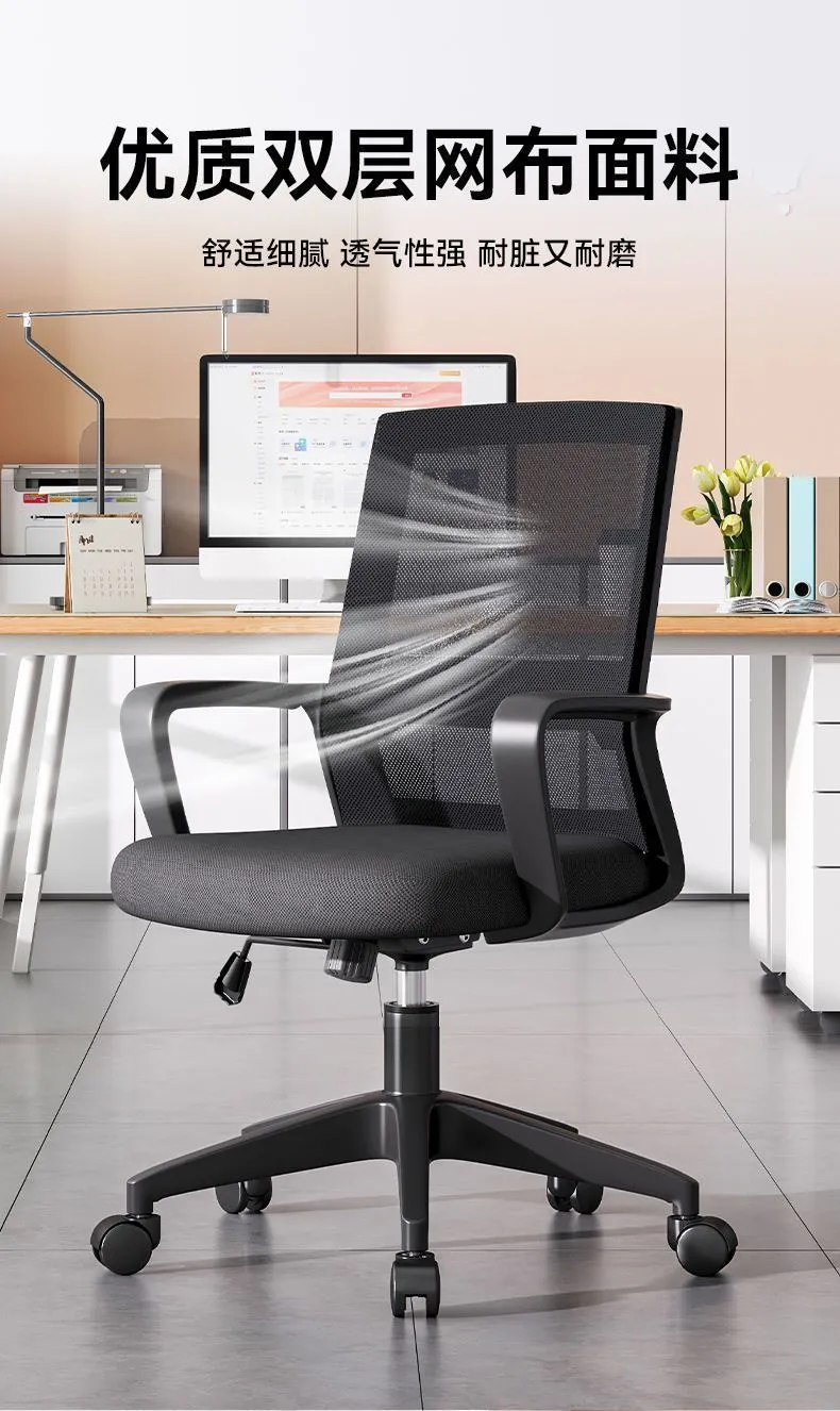 Ergonomic Office Chair with Adjustable Height and Backrest - Comfortable Desk Chair for Long Sitting, Home Office, Student Study, and Meetings showcase 7