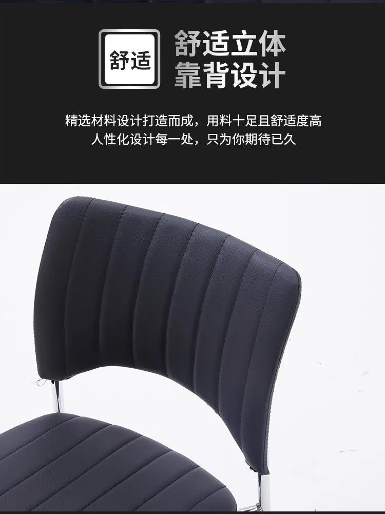 Ergonomic Office Chair for Conference Room, Staff Training, and Home Use - Comfortable Long Sitting Simple Backrest Design showcase 6