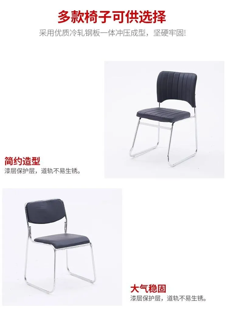 Ergonomic Office Chair for Conference Room, Staff Training, and Home Use - Comfortable Long Sitting Simple Backrest Design showcase 4