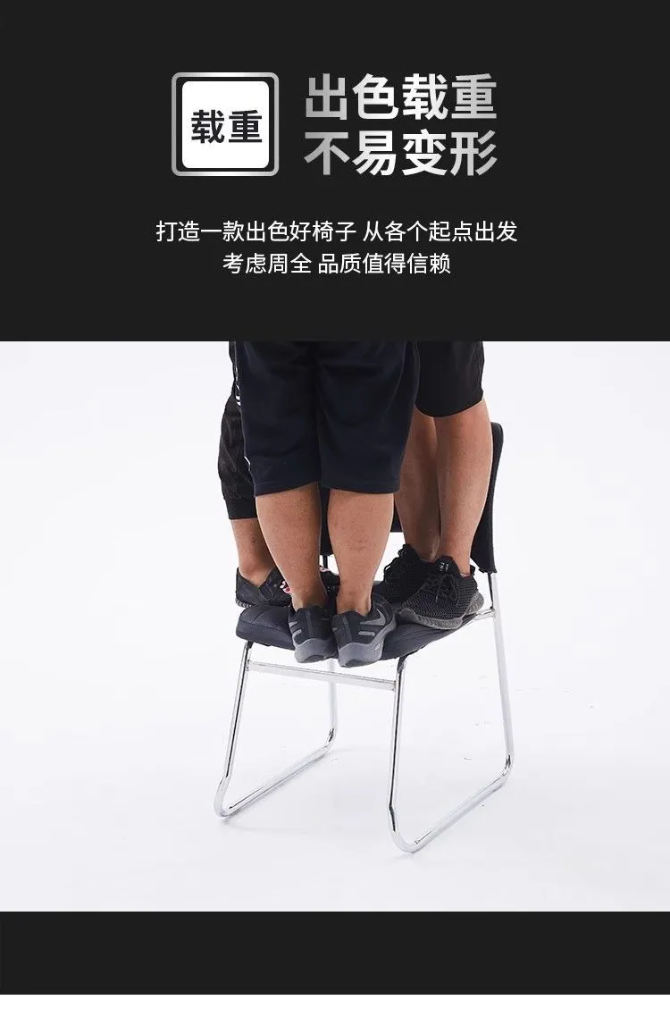 Ergonomic Office Chair for Conference Room, Staff Training, and Home Use - Comfortable Long Sitting Simple Backrest Design showcase 9