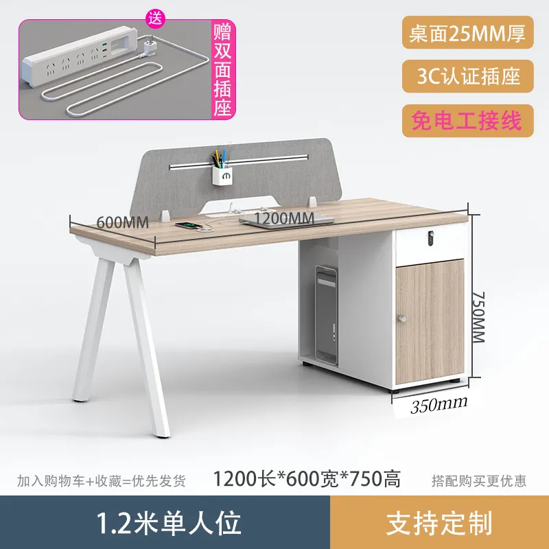 Office Desk and Chair Set - Modern Workstation Computer Desk with Privacy Screen - Cubicle Style for Staff and Home Office thumbnail 9