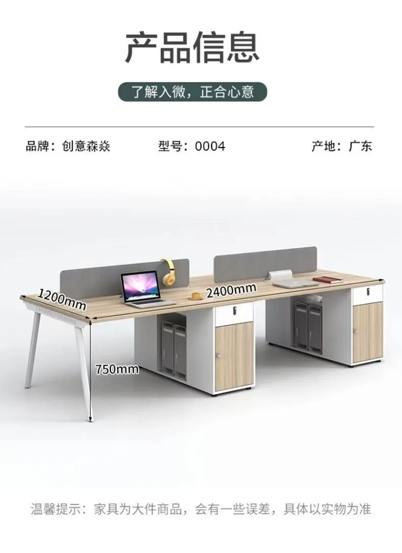 Office Desk and Chair Set - Modern Workstation Computer Desk with Privacy Screen - Cubicle Style for Staff and Home Office showcase 16