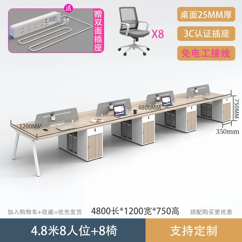 Office Desk and Chair Set - Modern Workstation Computer Desk with Privacy Screen - Cubicle Style for Staff and Home Office thumbnail 6