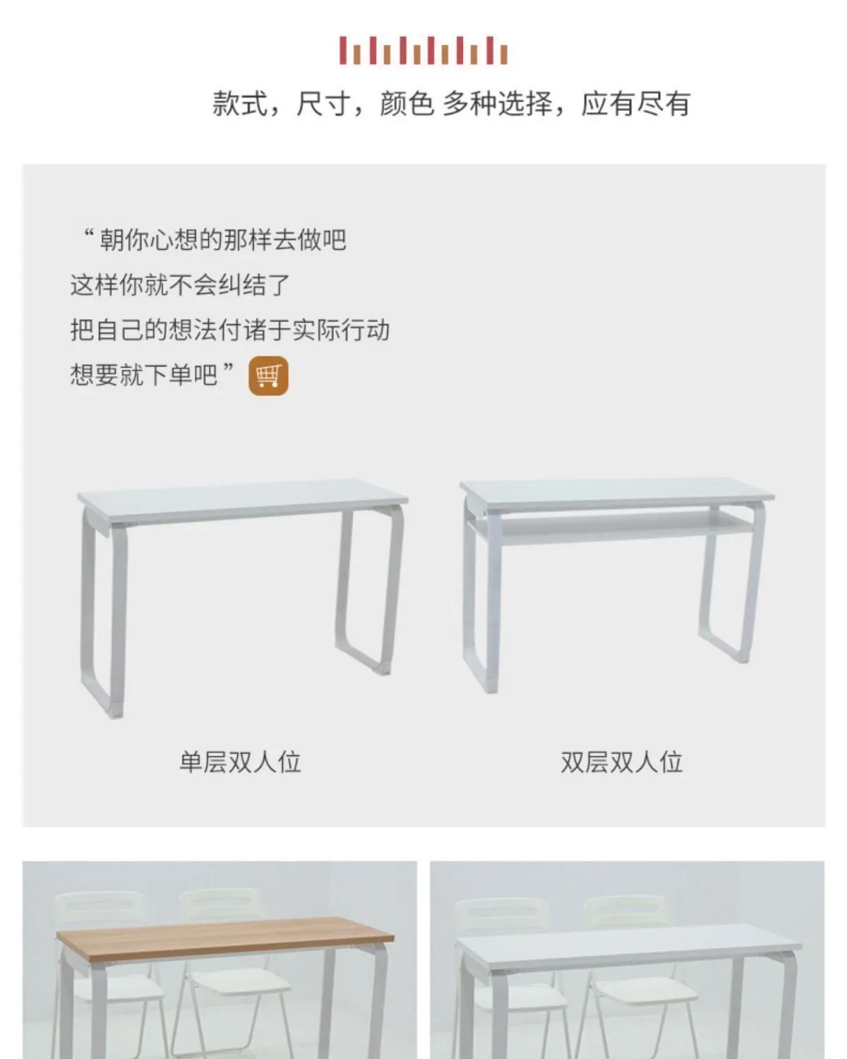 Training Table and Chair Set for Educational Institutions - Classroom Double Desks and Chairs - Splicable Conference Room Long Desks - Simple and Modern Design showcase 7