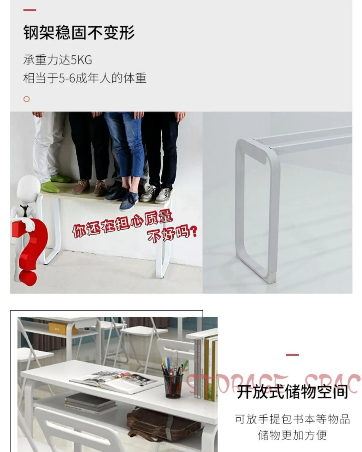 Training Table and Chair Set for Educational Institutions - Classroom Double Desks and Chairs - Splicable Conference Room Long Desks - Simple and Modern Design showcase 8