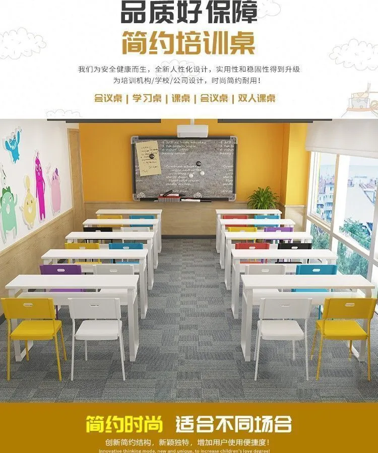 Training Table and Chair Set for Educational Institutions - Classroom Double Desks and Chairs - Splicable Conference Room Long Desks - Simple and Modern Design showcase 6