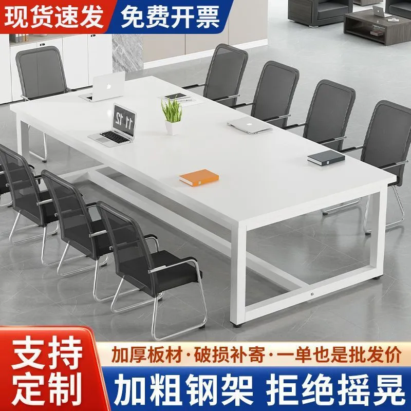 Large Conference Table Rectangular Office Furniture Meeting Room Desk Table and Chair Set Long Workbench for Business Meetings and Presentations thumbnail 4