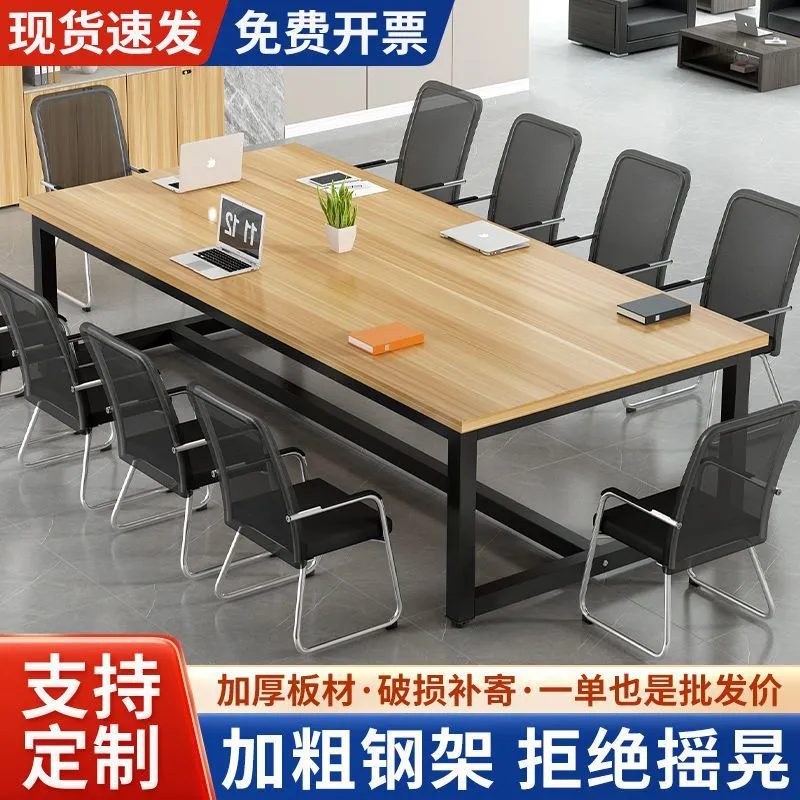 Large Conference Table Rectangular Office Furniture Meeting Room Desk Table and Chair Set Long Workbench for Business Meetings and Presentations thumbnail 2