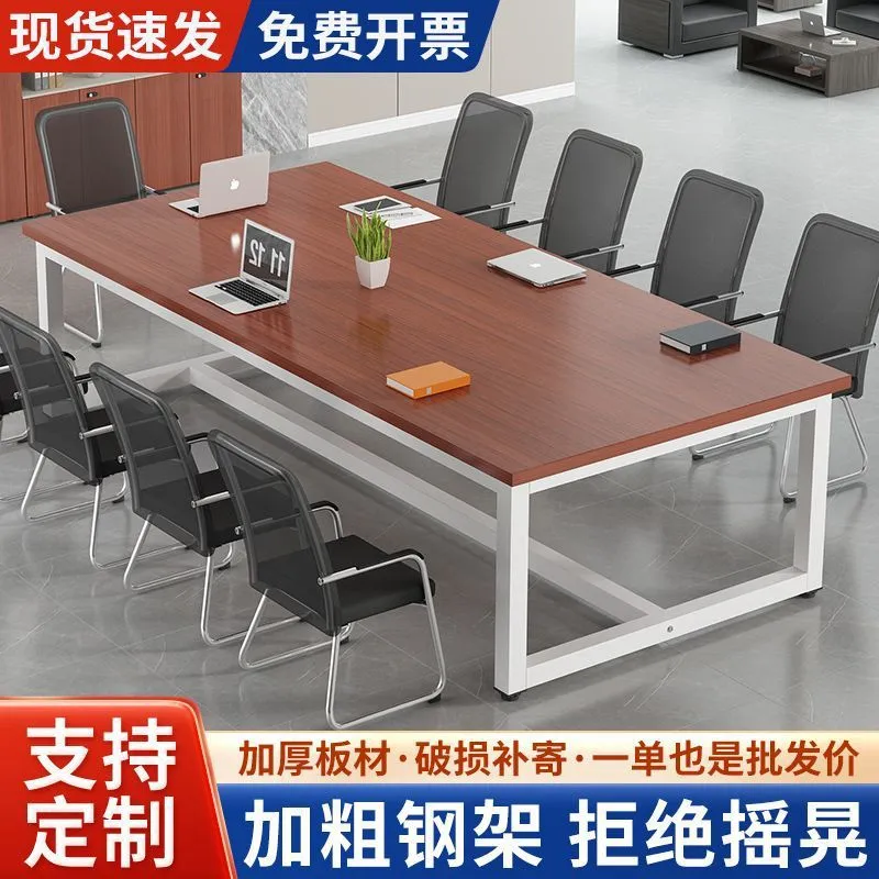 Large Conference Table Rectangular Office Furniture Meeting Room Desk Table and Chair Set Long Workbench for Business Meetings and Presentations thumbnail 3