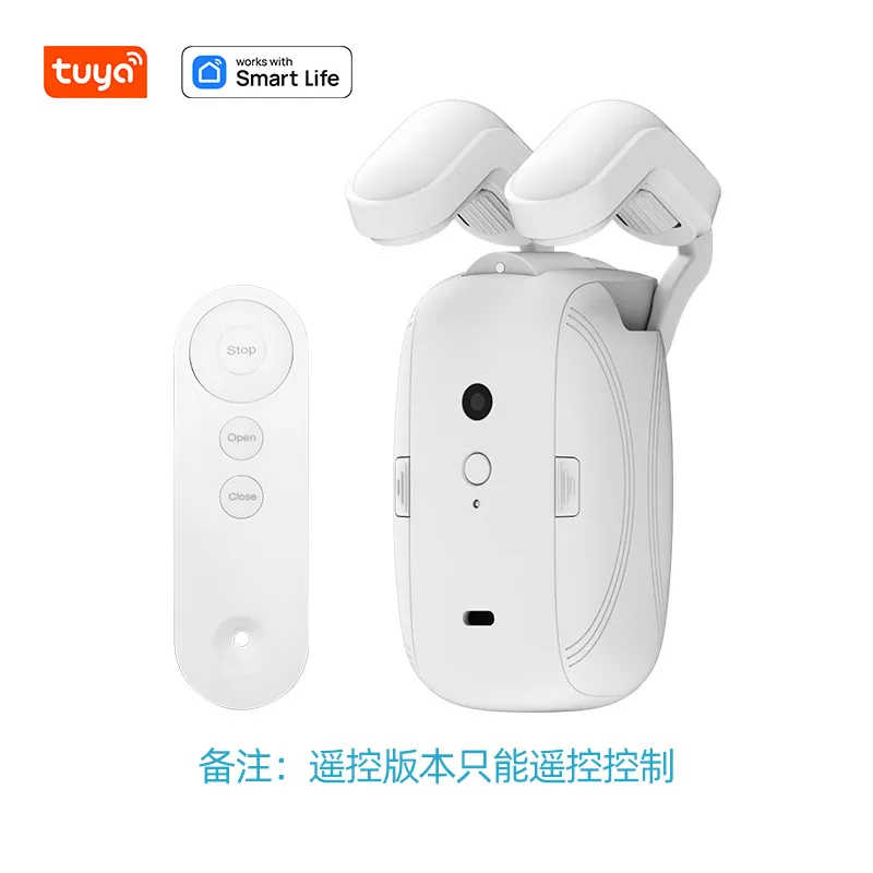 Smart Home Electric Curtain Motor - WiFi Remote Control, Automatic Blinds, Voice Control, Compatible with Tuya/Smart Life App - DIY Home Automation thumbnail 7