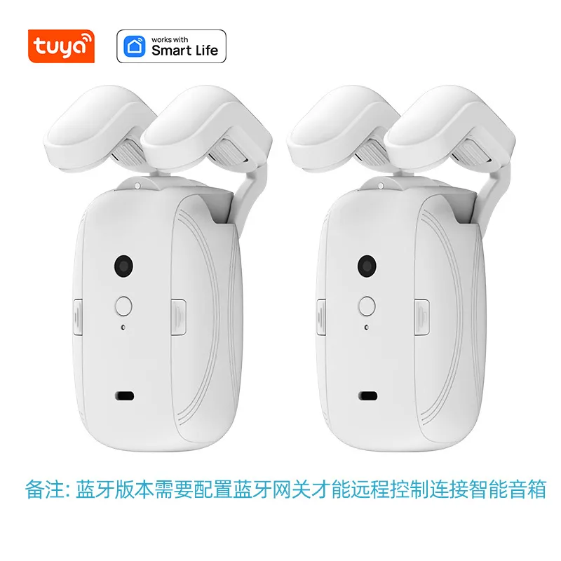 Smart Home Electric Curtain Motor - WiFi Remote Control, Automatic Blinds, Voice Control, Compatible with Tuya/Smart Life App - DIY Home Automation thumbnail 8