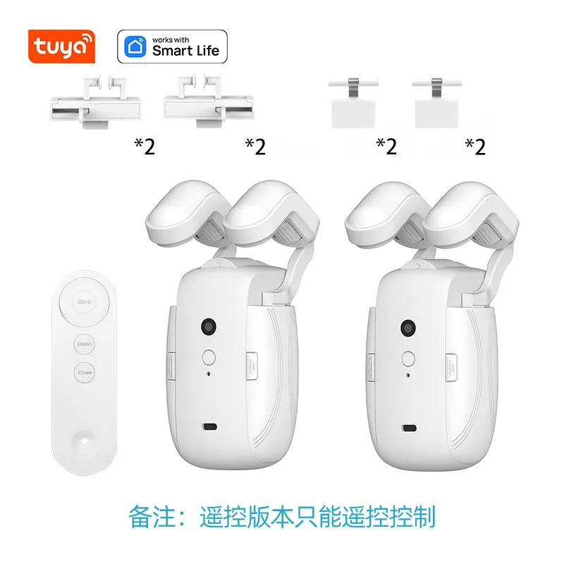 Smart Home Electric Curtain Motor - WiFi Remote Control, Automatic Blinds, Voice Control, Compatible with Tuya/Smart Life App - DIY Home Automation thumbnail 10