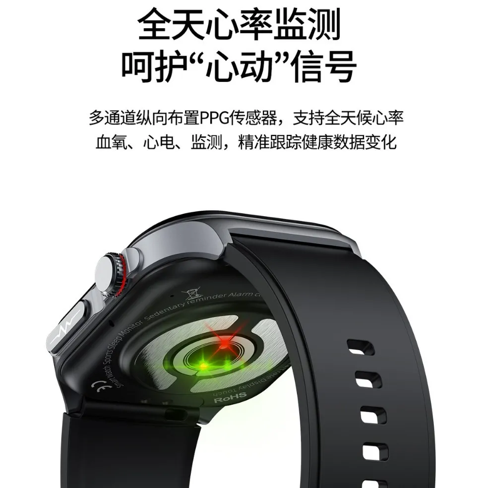 ET585 Smart Watch with ECG, Bluetooth Call, Body Fat, Blood Pressure & Blood Sugar Monitoring, Heart Rate Tracking, Multi-Exercise Modes - Health & Fitness Smartwatch thumbnail 3