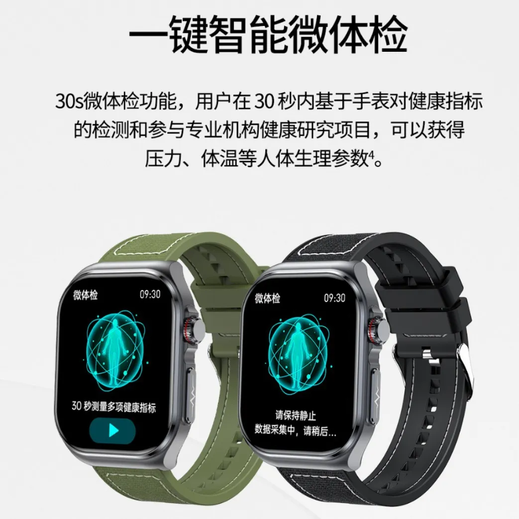 ET585 Smart Watch with ECG, Bluetooth Call, Body Fat, Blood Pressure & Blood Sugar Monitoring, Heart Rate Tracking, Multi-Exercise Modes - Health & Fitness Smartwatch thumbnail 4