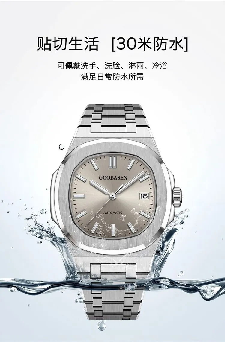 Men's Automatic Mechanical Watch, Self-Winding, Stainless Steel Band, Luxury Business Wristwatch for Men, Best Selling, Shock Resistant, Water Resistant showcase 13