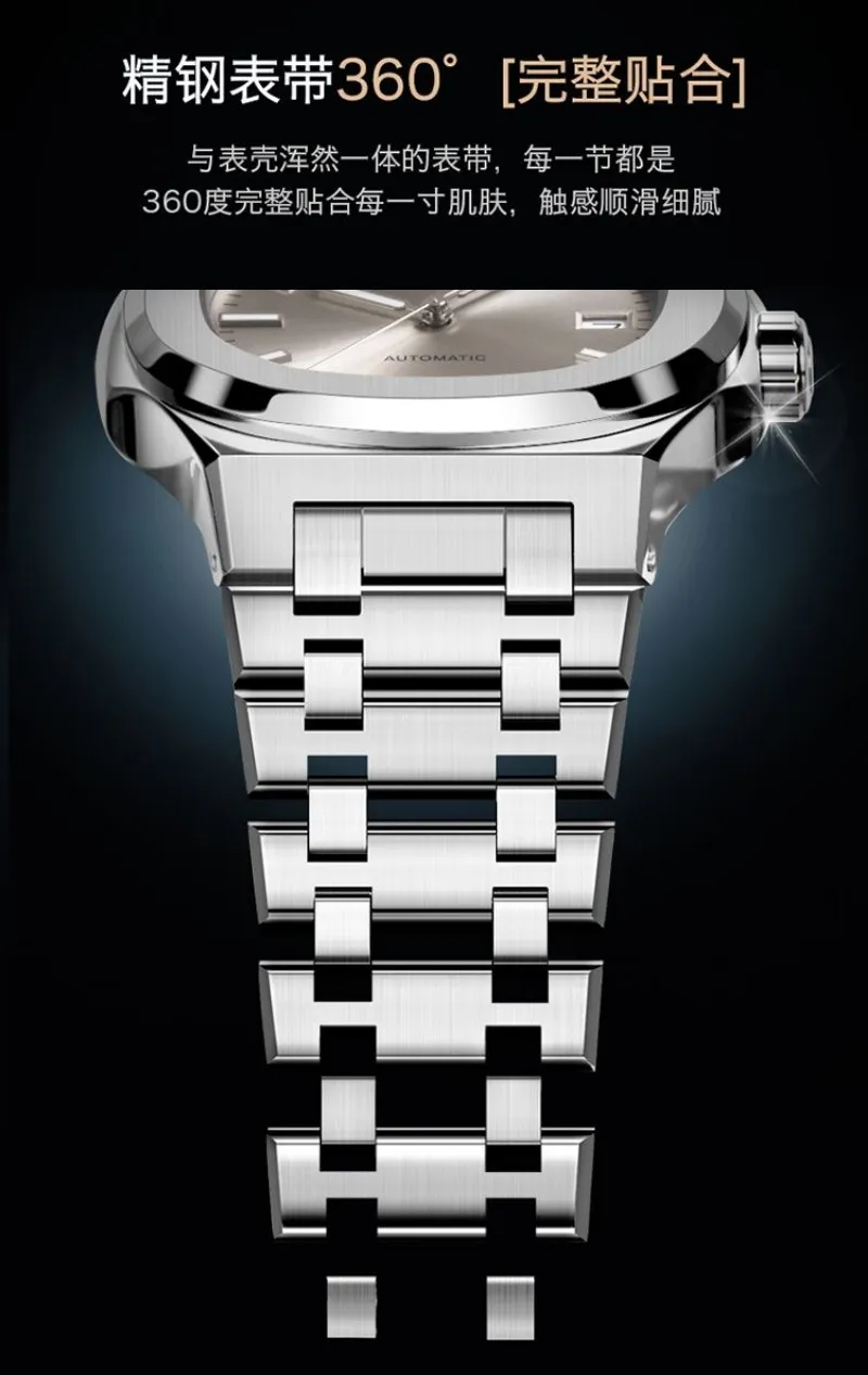 Men's Automatic Mechanical Watch, Self-Winding, Stainless Steel Band, Luxury Business Wristwatch for Men, Best Selling, Shock Resistant, Water Resistant showcase 12
