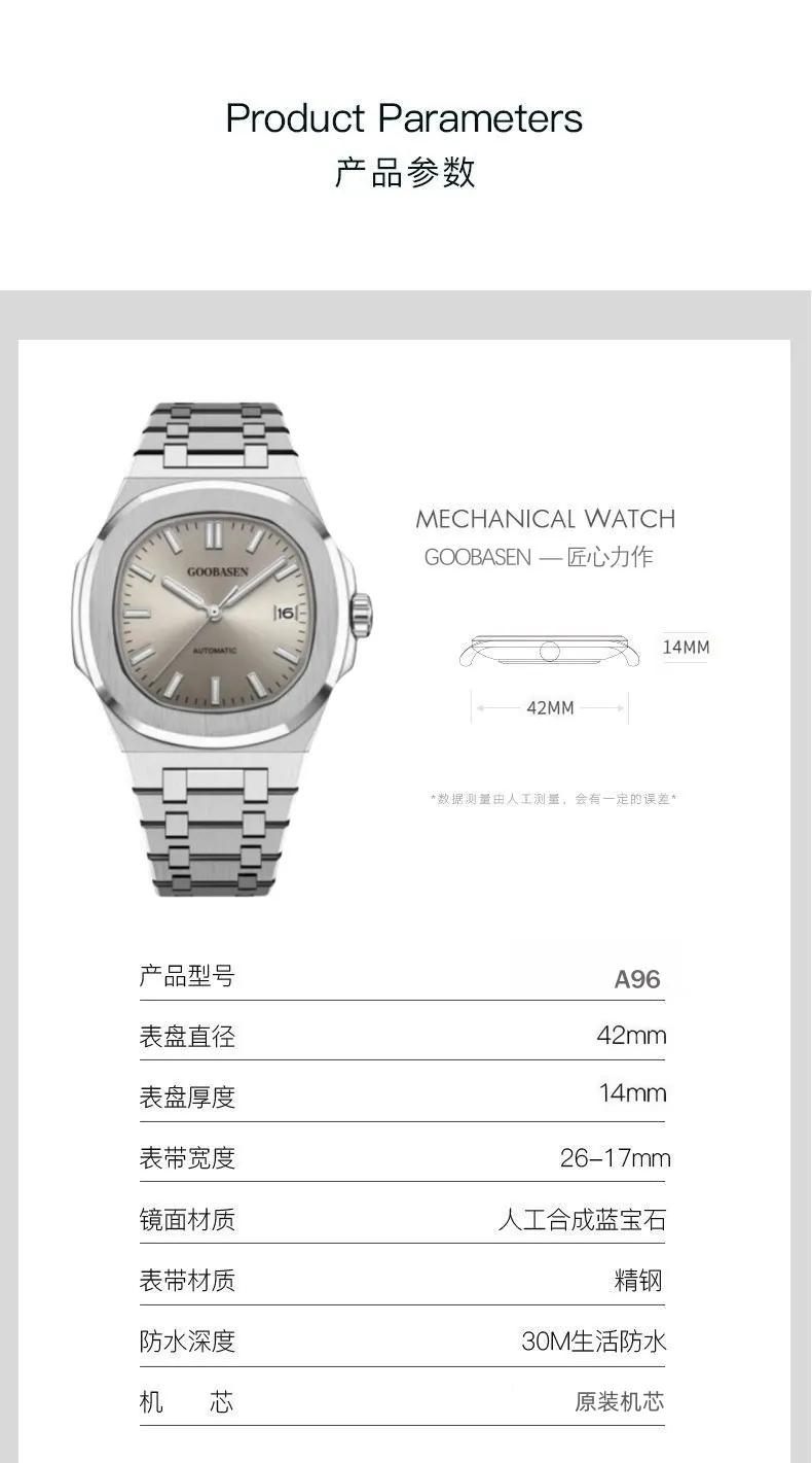 Men's Automatic Mechanical Watch, Self-Winding, Stainless Steel Band, Luxury Business Wristwatch for Men, Best Selling, Shock Resistant, Water Resistant showcase 16