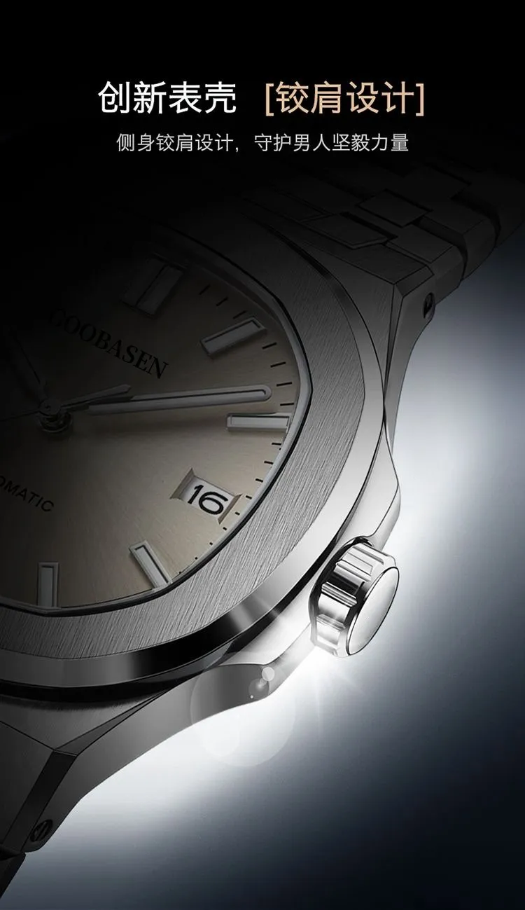 Men's Automatic Mechanical Watch, Self-Winding, Stainless Steel Band, Luxury Business Wristwatch for Men, Best Selling, Shock Resistant, Water Resistant showcase 11