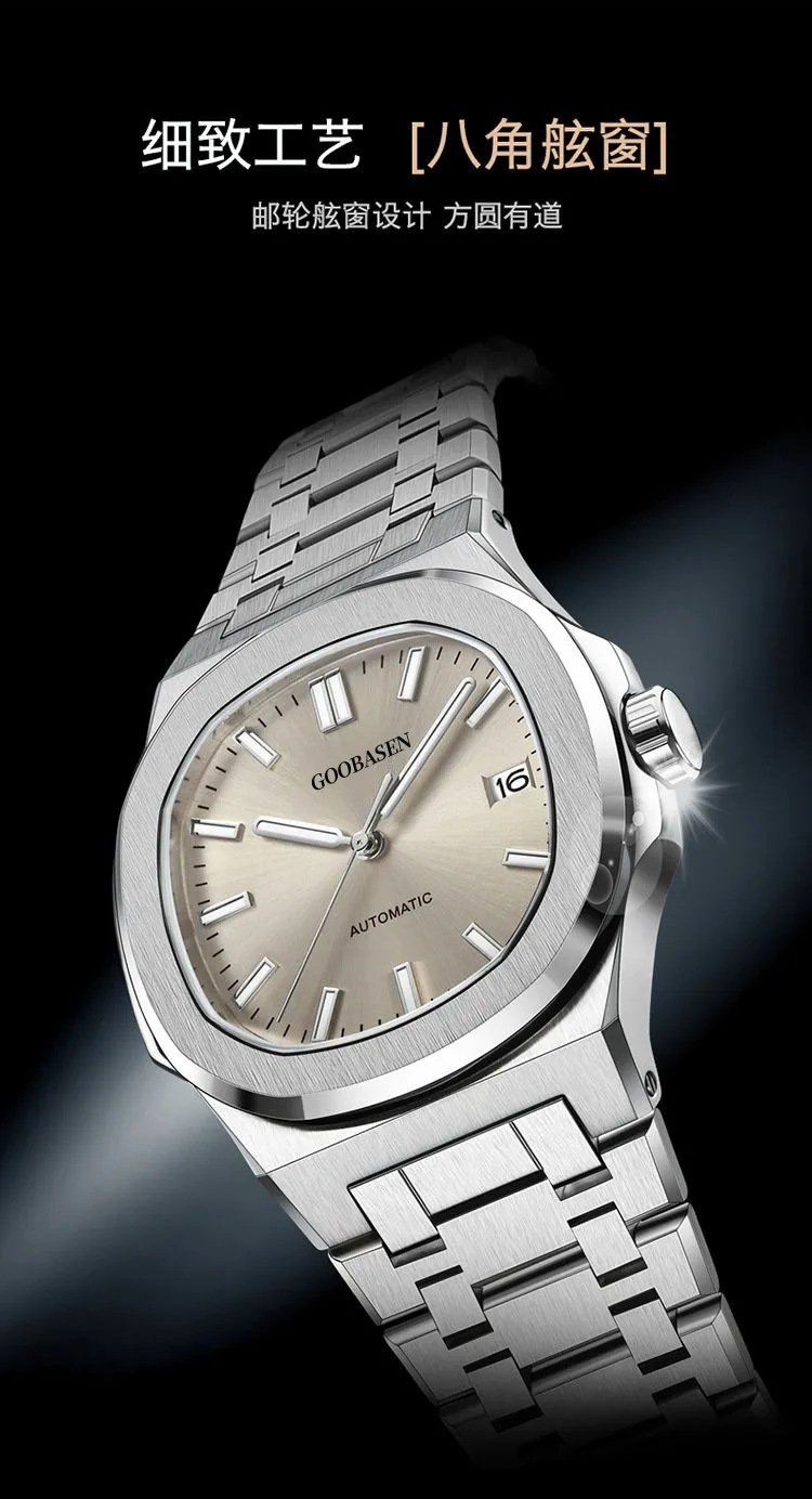 Men's Automatic Mechanical Watch, Self-Winding, Stainless Steel Band, Luxury Business Wristwatch for Men, Best Selling, Shock Resistant, Water Resistant showcase 10