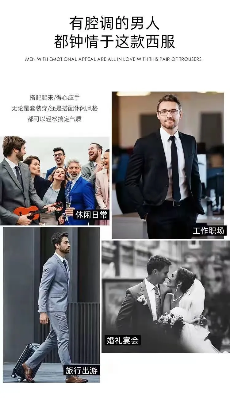 Men's Slim Fit 3-Piece Suit Set - Korean Style Business Dress, Wedding, Prom - All-Match Autumn Winter Suit for Best Man showcase 3