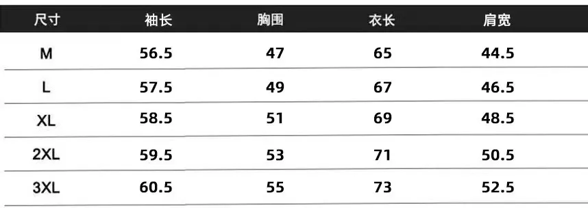 Men's Ice Silk Long Sleeve Shirt - Lightweight Draped Black/White Casual Button Down Shirt for Spring/Autumn Fashion showcase 2