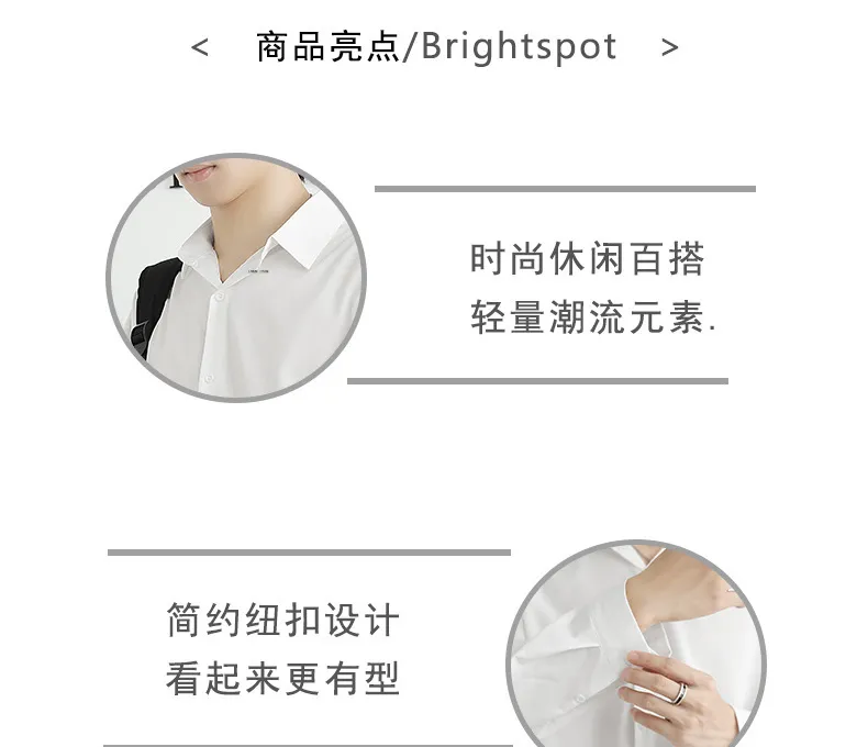 Men's Ice Silk Long Sleeve Shirt - Lightweight Draped Black/White Casual Button Down Shirt for Spring/Autumn Fashion showcase 5