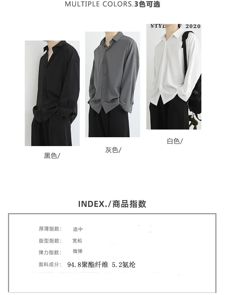 Men's Ice Silk Long Sleeve Shirt - Lightweight Draped Black/White Casual Button Down Shirt for Spring/Autumn Fashion showcase 4