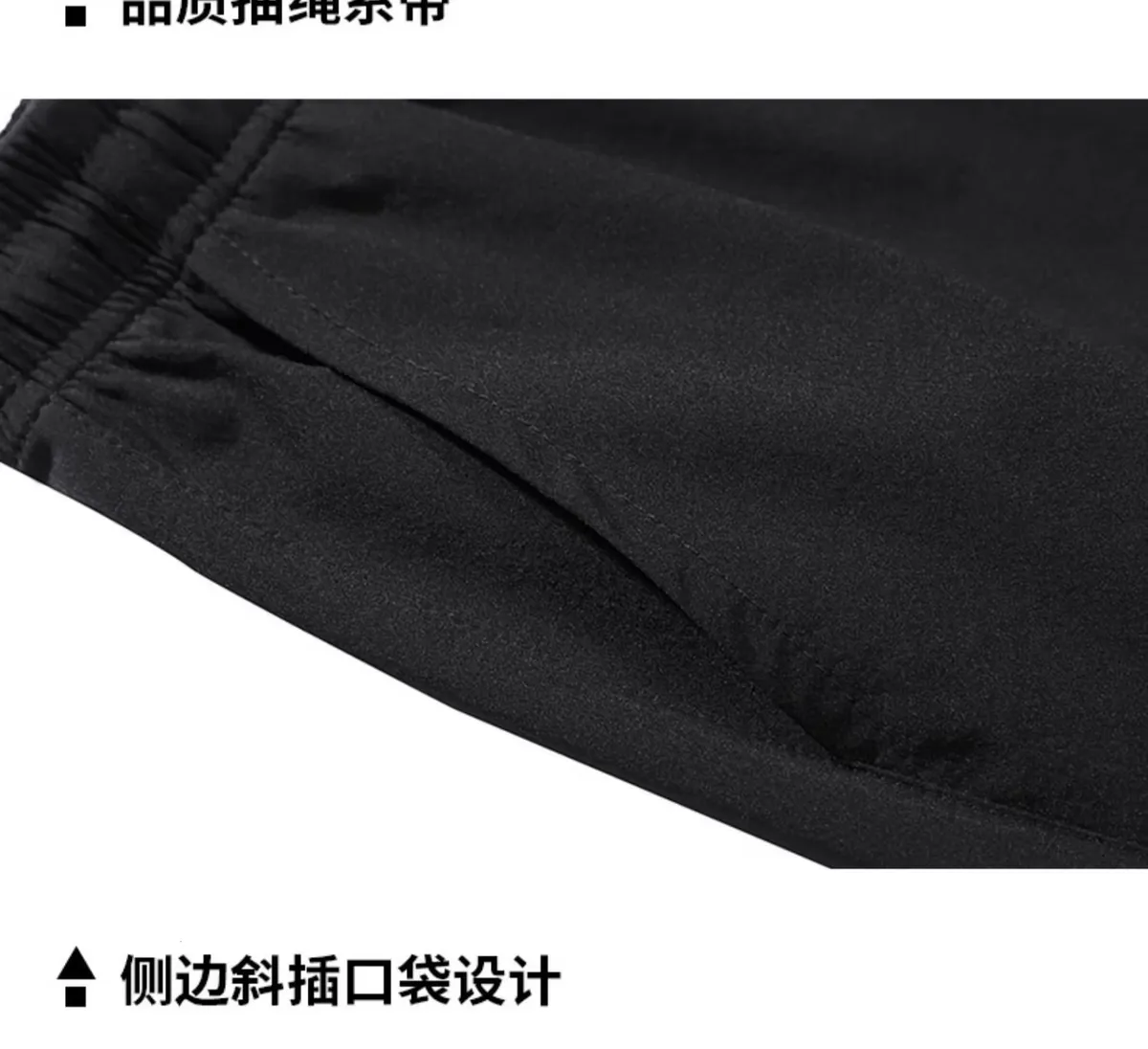 Men's Ice Silk Thin Casual Pants - Lightweight, Breathable, Loose Fit Work Trousers for Spring, Summer, and Autumn - Stain Resistant showcase 13