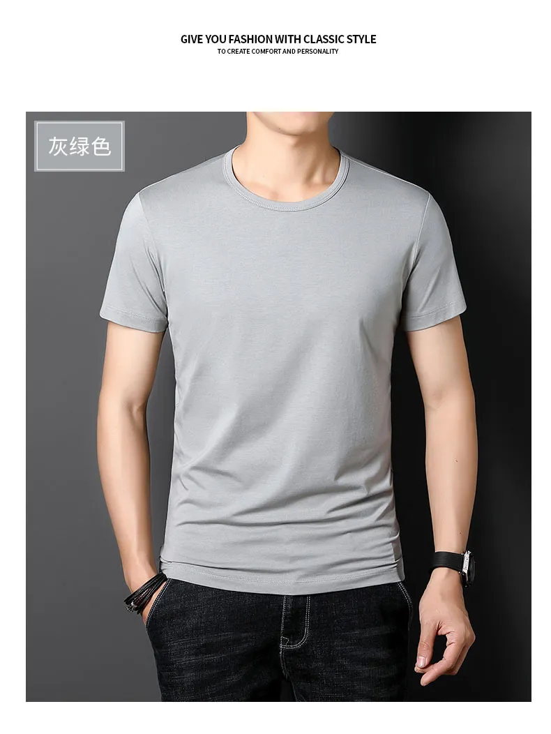 Men's Slim Fit Short Sleeve T-Shirt | 2024 Summer Fashion | Breathable Lightweight Casual Tee | Trendy Half Sleeve Top for Men showcase 8