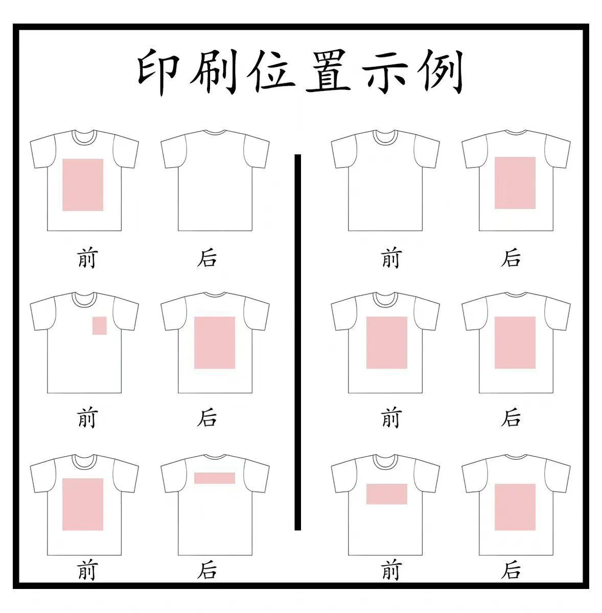 Jackson Wang T-Shirt Men's Summer Short Sleeve Heavyweight Cotton Tee American Style Trendy Brand Top - Celebrity Internet Inspired Fashion showcase 7