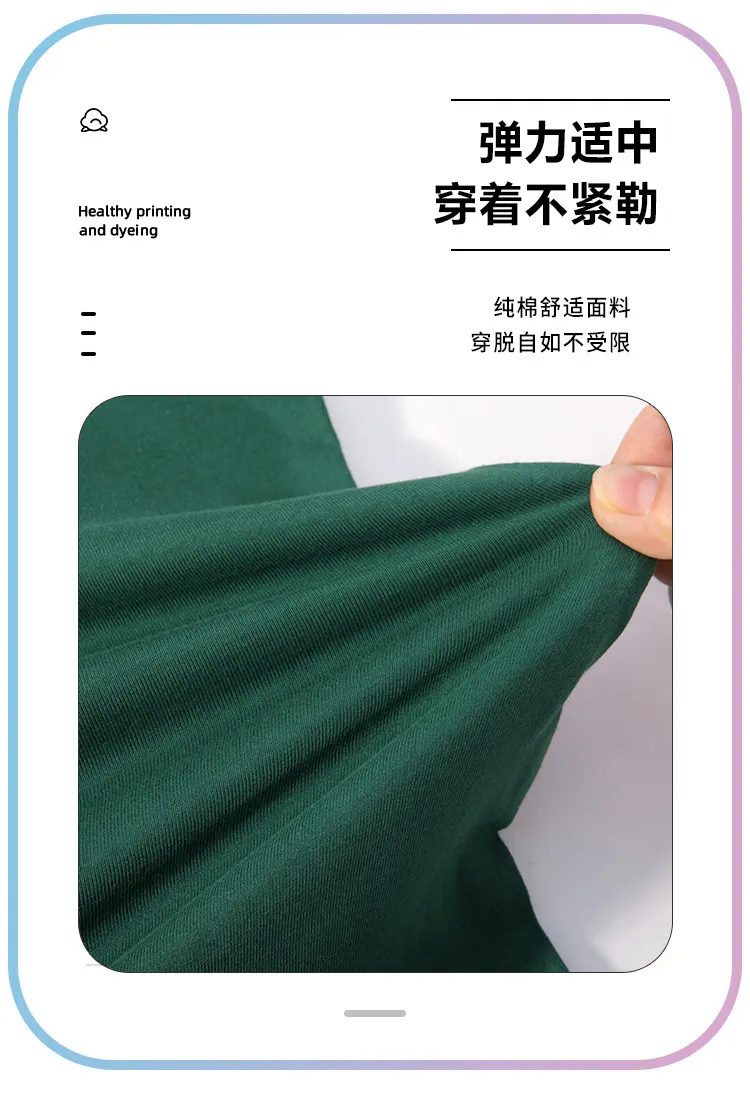 Men's Premium Xinjiang Long-Staple Cotton T-Shirt - Heavyweight Solid Color Summer Tee, Loose Fit Crew Neck Undershirt, Short Sleeve Casual Top showcase 14