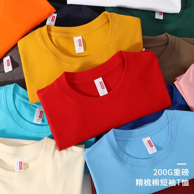 Men's Premium Xinjiang Long-Staple Cotton T-Shirt - Heavyweight Solid Color Summer Tee, Loose Fit Crew Neck Undershirt, Short Sleeve Casual Top thumbnail 3