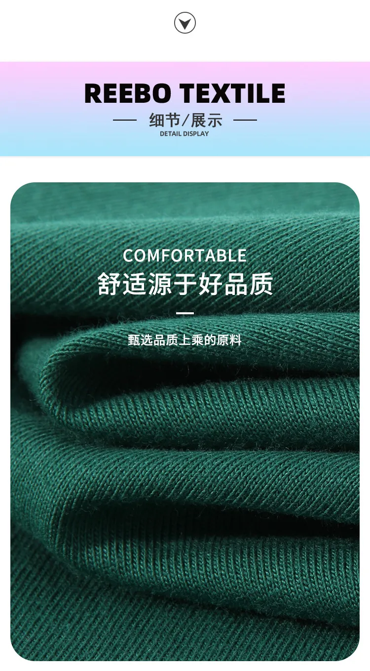 Men's Premium Xinjiang Long-Staple Cotton T-Shirt - Heavyweight Solid Color Summer Tee, Loose Fit Crew Neck Undershirt, Short Sleeve Casual Top showcase 9