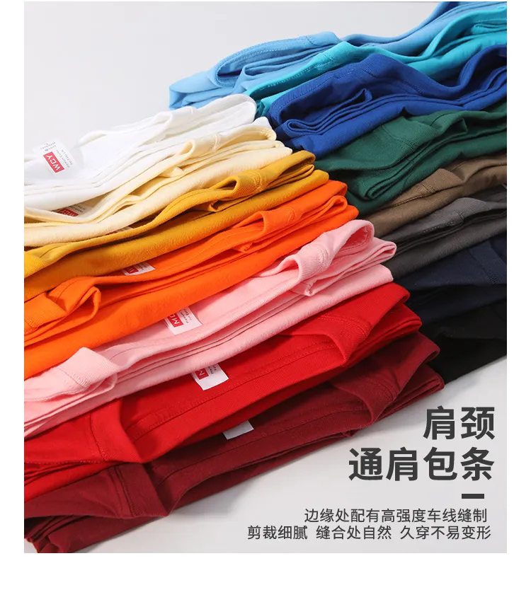 Men's Premium Xinjiang Long-Staple Cotton T-Shirt - Heavyweight Solid Color Summer Tee, Loose Fit Crew Neck Undershirt, Short Sleeve Casual Top showcase 2