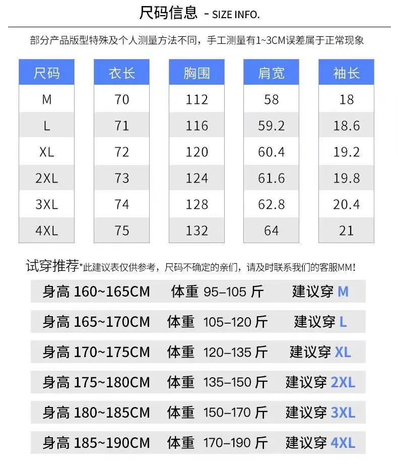 Men's Short Sleeve T-Shirt Summer Cotton Linen Blend Top - Breathable Solid Color Casual Tee for Men's Fashion showcase 5