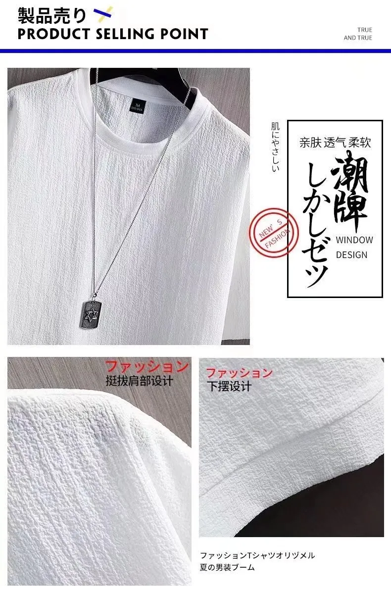 Men's Short Sleeve T-Shirt Summer Cotton Linen Blend Top - Breathable Solid Color Casual Tee for Men's Fashion showcase 10