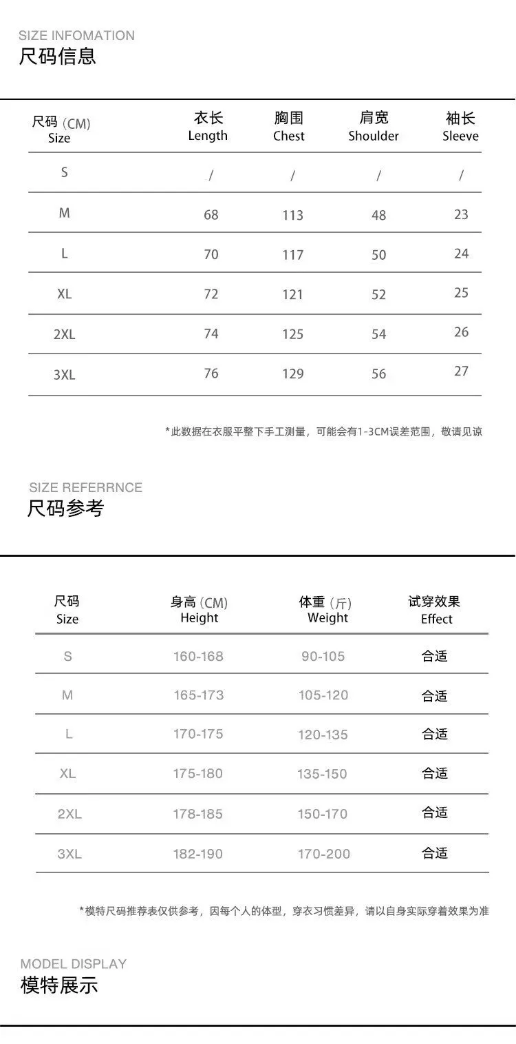 Men's Heavyweight Cotton T-Shirt - Trendy Summer Short Sleeve Crew Neck Tee with Letter Print - Loose Fit Casual Top showcase 1
