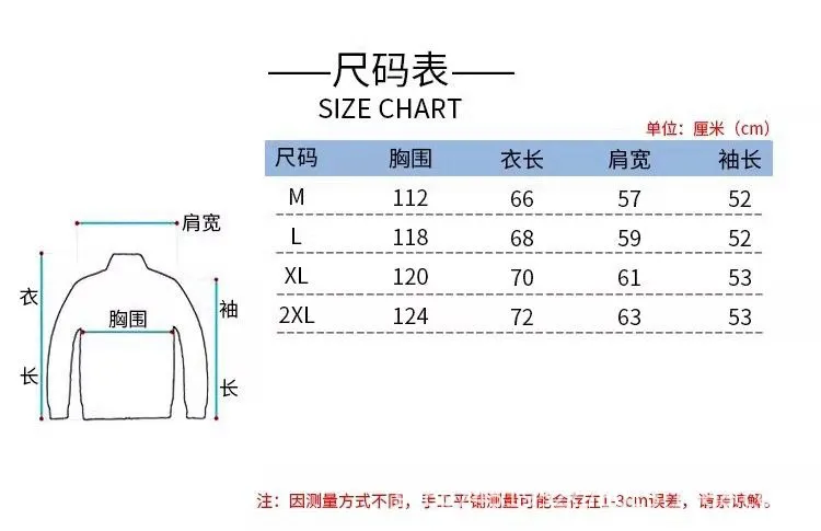Men's Blue Plaid Striped Long Sleeve Shirt - 2025 Spring Autumn French Retro Jacket for Slim Fit showcase 2