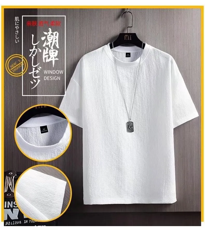 Men's Ice Silk Short Sleeve T-Shirt Summer Cotton Linen Blend Solid Color Loose Fit Undershirt White 3/4 Sleeve Top Casual Fashion showcase 2