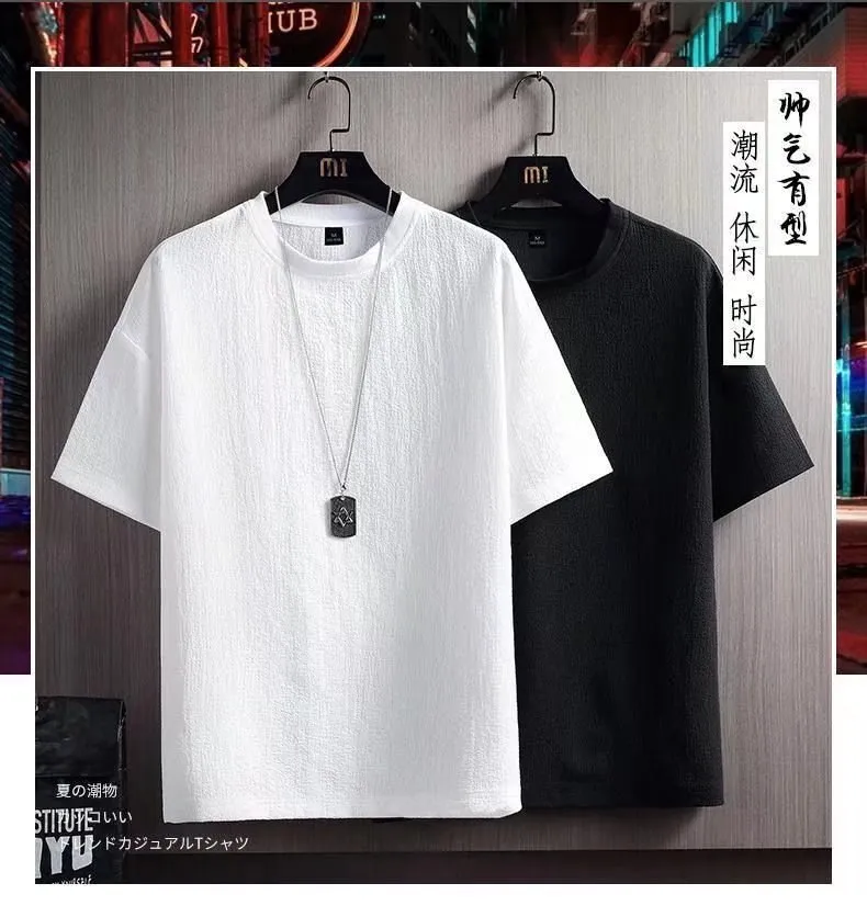 Men's Ice Silk Short Sleeve T-Shirt Summer Cotton Linen Blend Solid Color Loose Fit Undershirt White 3/4 Sleeve Top Casual Fashion showcase 1