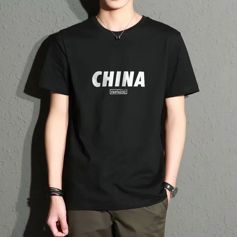 Men's Casual Short Sleeve T-Shirt Summer Cotton Crew Neck Tee Loose Fit Basic Top Plus Size Comfortable Everyday Wear thumbnail 8