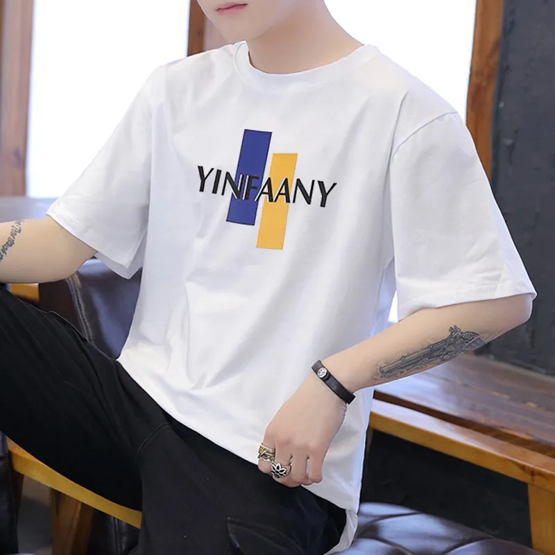 Yin White