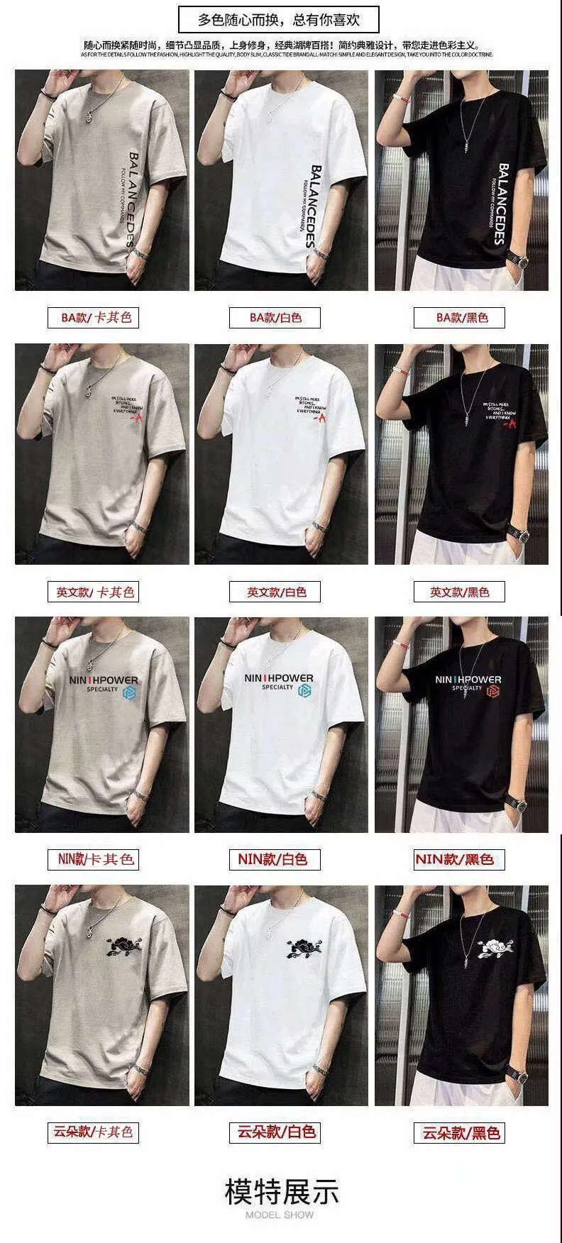 Men's Casual Short Sleeve T-Shirt Summer Cotton Crew Neck Tee Loose Fit Basic Top Plus Size Comfortable Everyday Wear showcase 2