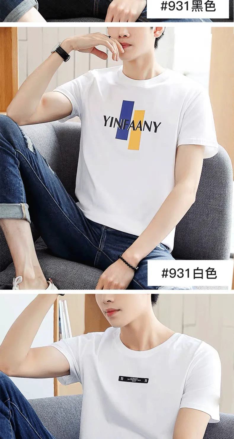 Men's Casual Short Sleeve T-Shirt Summer Cotton Crew Neck Tee Loose Fit Basic Top Plus Size Comfortable Everyday Wear showcase 18