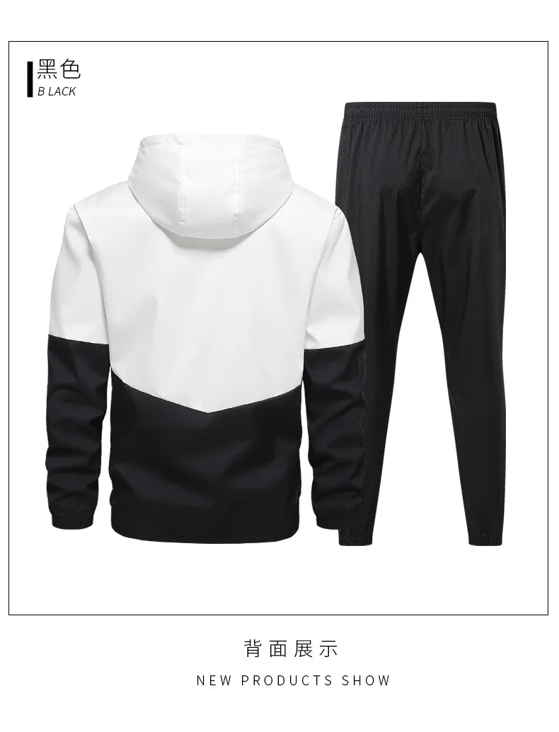 Men's Casual Suit Jacket Set - Autumn Fashion Trendy Sportswear for Young Men - Cross-border Style showcase 11