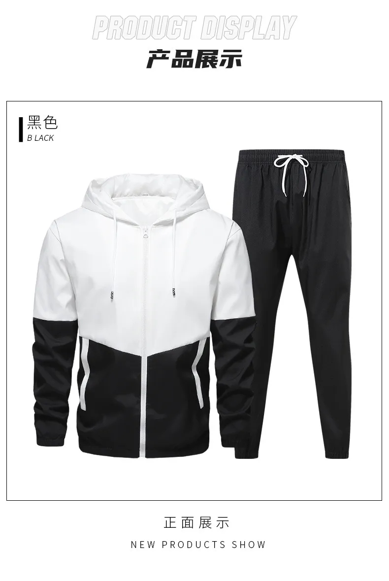 Men's Casual Suit Jacket Set - Autumn Fashion Trendy Sportswear for Young Men - Cross-border Style showcase 10